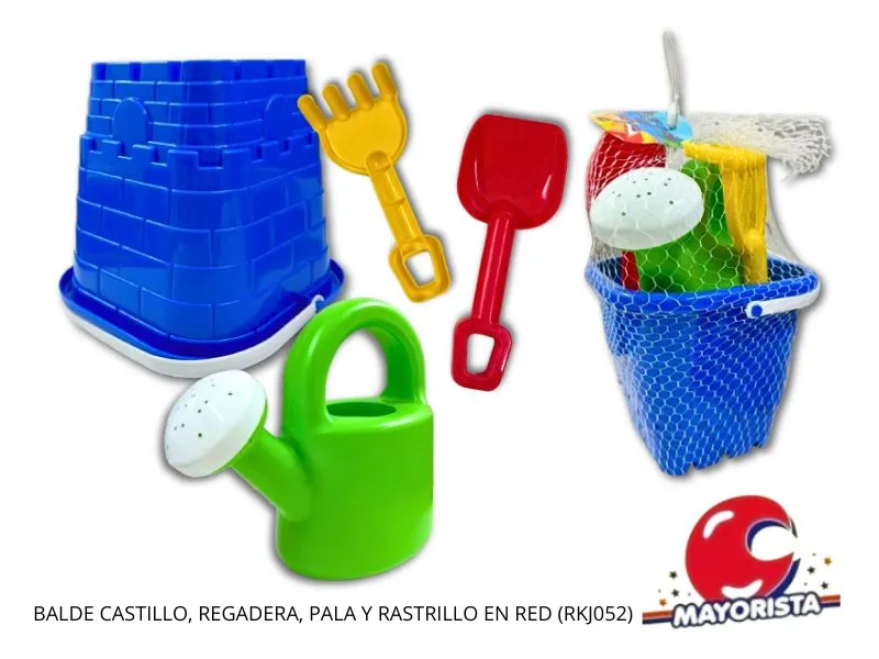 BALDE CASTILLO, REGADERA, PALA Y RASTRILLO CHICO (392) CHICHESS