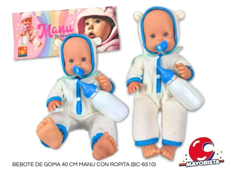BEBOTE DE GOMA 40 CM MANU CON ROPITA (BC-6510) MAGIKA