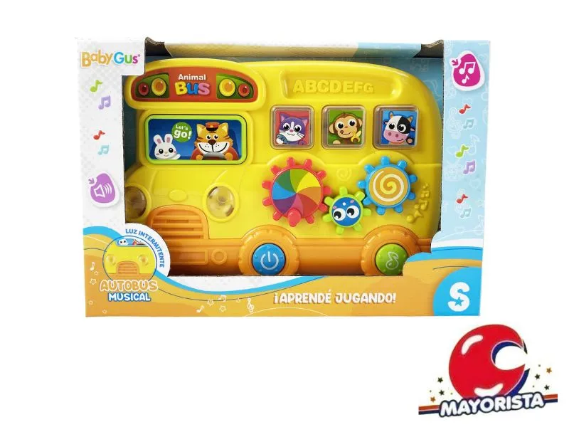 [7453105017573] CAMIONCITO ANIMALES CON SONIDO 24X17 (56994) KADA