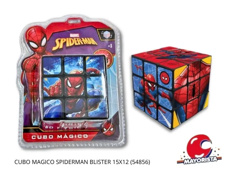 [7453077205664] CUBO MAGICO SPIDERMAN BLISTER 15X12 (54856) KADA