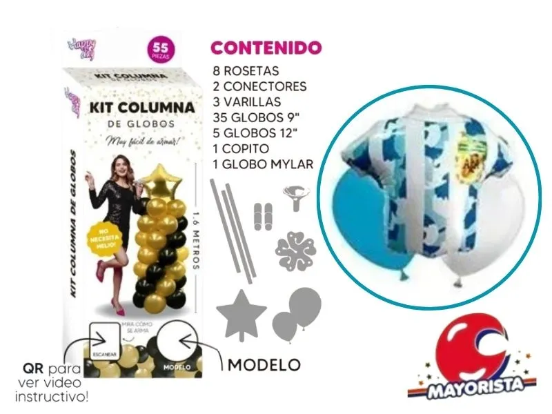 KIT COLUMNA DE GLOBOS ARGENTINA 55 PCS - ARDITEX