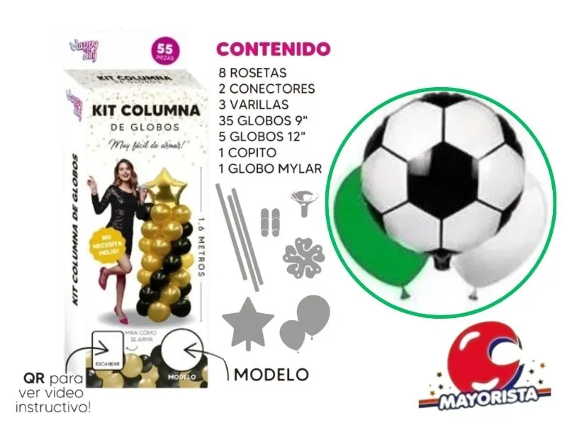 KIT COLUMNA DE GLOBOS FUTBOL 55 PCS - ARDITEX