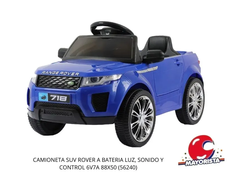 CAMIONETA SUV ROVER A BATERIA LUZ, SONIDO Y CONTROL 6V7A 88X50 (56240) KADA